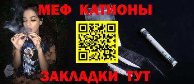 амфетамин Бузулук