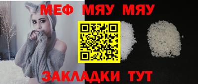 марихуана Будённовск