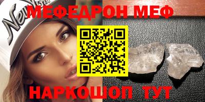 марихуана Будённовск