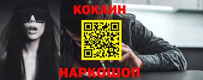 гидропоника Пыть-Ях