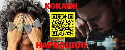 амфетамин Бузулук