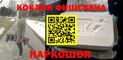 амфетамин Бузулук