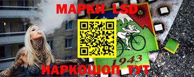 бутират Бугуруслан