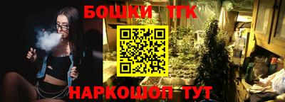 амфетамин Бузулук