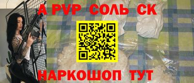 амфетамин Бузулук