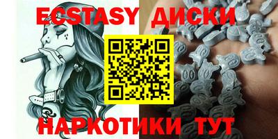 марихуана Будённовск