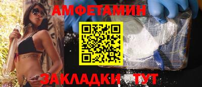 марихуана Будённовск