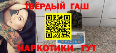 амфетамин Бузулук