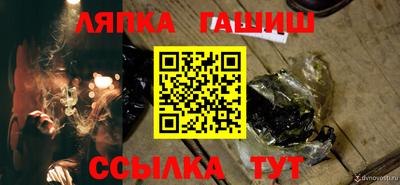 амфетамин Бузулук