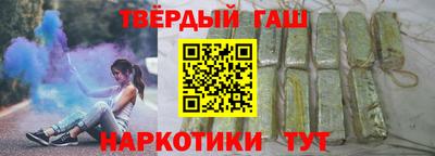 амфетамин Бузулук