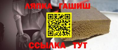 амфетамин Бузулук