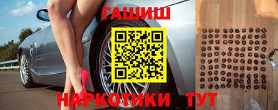 амфетамин Бузулук
