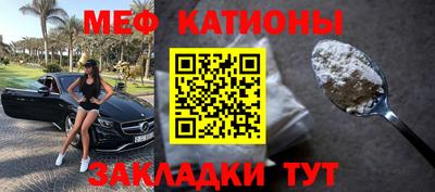 марихуана Будённовск