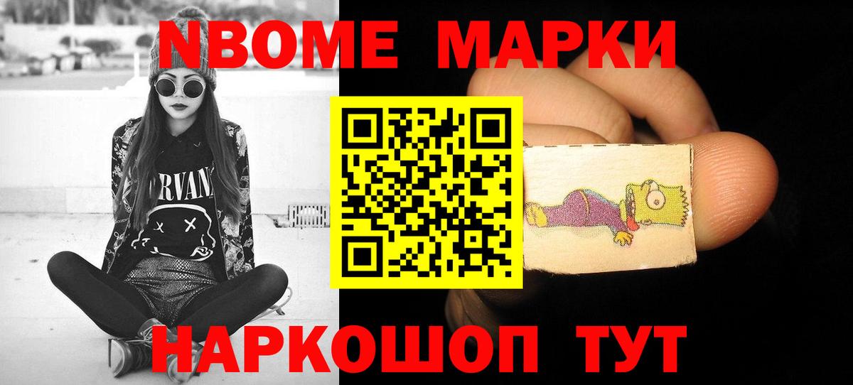 ЛСД экстази ecstasy  LSD-25 экстази  Лсд 25 экстази кислота  Рузаевка  Вход с VPN 